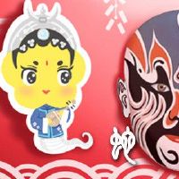 将来,将有爱将来运输爱情。