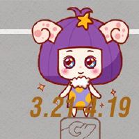 第一星战中白羊座2022年运营查询详细版