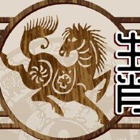 第一批财富于2022年1月13日分析。