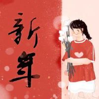Twilier是指新年后第十二个月的含义。
