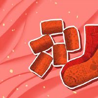 属虎的2022桃花运 谨防第三者夫妻关系和睦