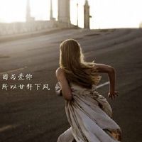 爱是错误的,但是最不能放手的星座。