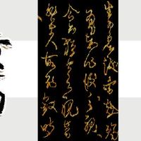 当2021年二十八个黄色日历日历时