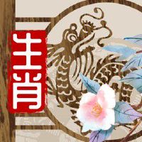 今年春节是虎年吗 2022壬寅年生肖属虎