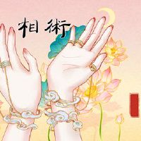 四川棕榈真的克妈妈吗?六个亲态关系很弱