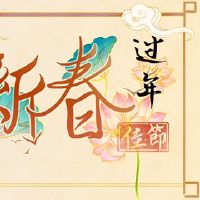 哪一天,Twilier席卷,二十四次扫描,穷人窒息