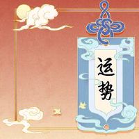 2022灯笼节五线装美女