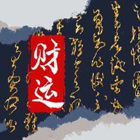 找到人们的八个角色可以提供帮助