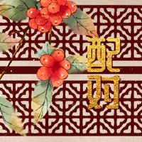 妈妈属鼠生虎宝宝好不好 平稳相处性格有分歧