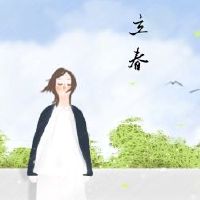 在2022年的第一个月的第一个月,春天4:50的春天四点