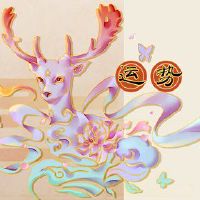 在2022年,前五个众神在前五个幸福神的第一个月的第一个月