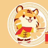 老虎春节对联弹簧集合