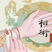 标志线具有重复的锁链模式