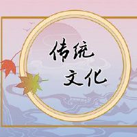 当新年的一天扫过垃圾时,如何处理垃圾?