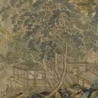 1998年属虎五行属什么 是什么命