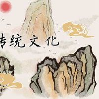 清扫房子的内疚方言是什么?