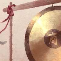 在2022年的初期,新年的几点是新的一年。