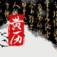 年复一日适用于2022年