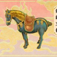 第一个月的第一个月的节日是什么?