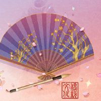 新年前夜是九年的夏娃。