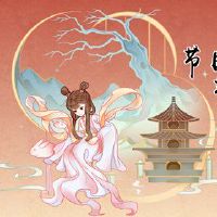 你知道第一个月的第一个月是什么吗?