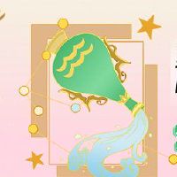 水瓶座爱死角爱软肋