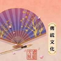 春节的前祖先是什么?