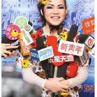 12岁的十二生肖谁握住姐妹