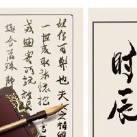 第一年的九种物种是Ji Time 2022的第一个月的最佳时间