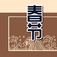 第一个月的第一个月,第一个月的最完整的众神画面在这里