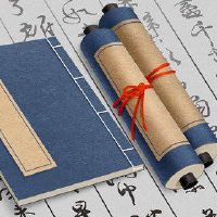 王才王云的行业五党公司名为Daquan名字的推荐