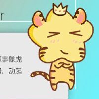 这三个主要的Zenghu年度老虎,大丰,开始掌握春节的财政资源。