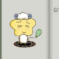 白羊座春节期间白羊座的幸运色是如何?