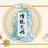 早上最好是最好的?