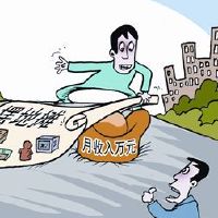 什么是第12届黄道带摊位?