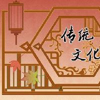 吉利为中国新年提供了红色信封不应超过年龄