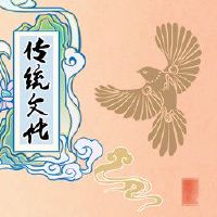 幸运的是推动宝藏,三个地方的三个地方在哪里?