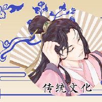 江苏新年饮用蛋糕茶为南京特色糕点