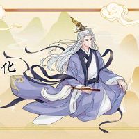 什么时候,国王是炉子的具体时间