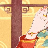 快点看到大分析!今年的红绳是什么?