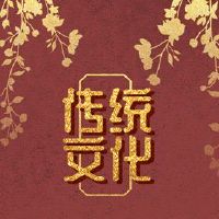 新年快乐,祝你好运,总是环绕