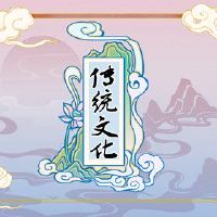 支付车上的耦合需要多长时间?