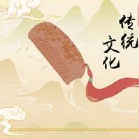 2022年对联的谁适合公司来祝好运祝好运