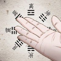 男最具富贵命的手相 川字纹大富大贵