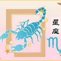 您可以为长老的春节准备哪些礼物?