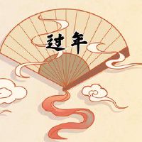 第一个月的第一个月“走路”安全和灾难