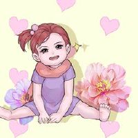 20222年老虎的生命是什么?