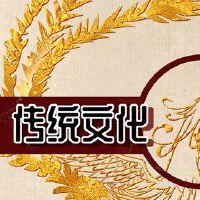 2022年中国新年的文案将被判处判刑