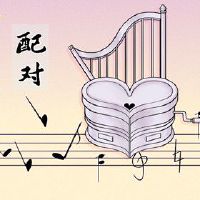 2022年蛇和猴在一起是良配吗 夫妻和眭家庭幸福