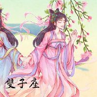 在春节之后,金运气充满了财富,以及辛辣的生命的星座。